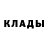 Amphetamine Розовый Mark kolvin