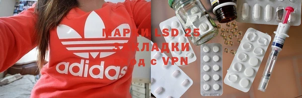 прущая мука Бронницы