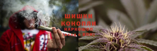 ALPHA-PVP Бугульма