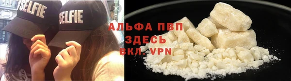 прущая мука Бронницы