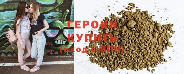 прущая мука Бронницы