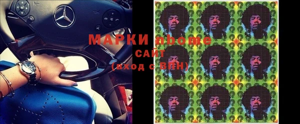 прущая мука Бронницы