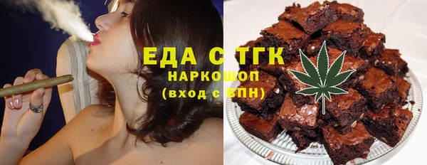 прущая мука Бронницы
