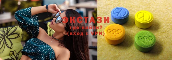 ALPHA-PVP Бугульма