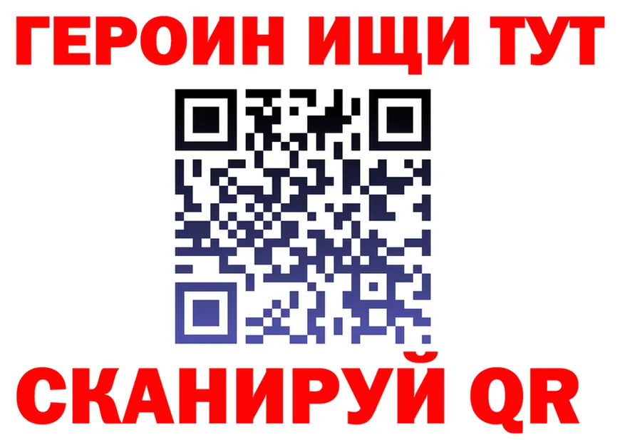 Какие есть наркотики? это формула Ясный
